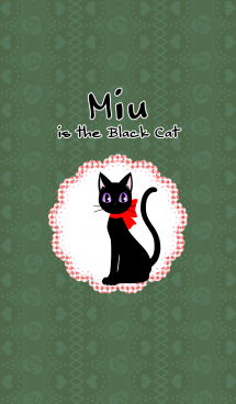 黒猫ミウ 画像(1)