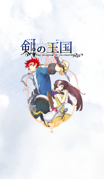 カカオ79 Line着せかえ 360円