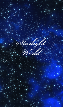 STAR・Light 画像(1)