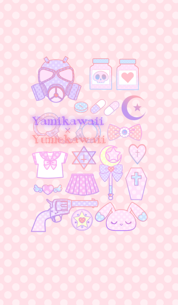 病みx夢かわいい着せかえ Line着せかえ 360円 カワイイ系