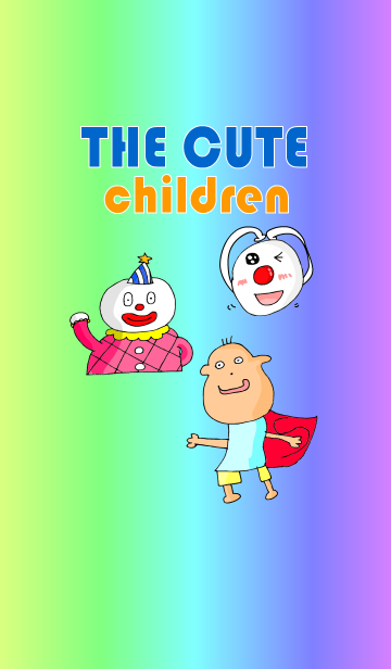 The cute childrenの画像(表紙)