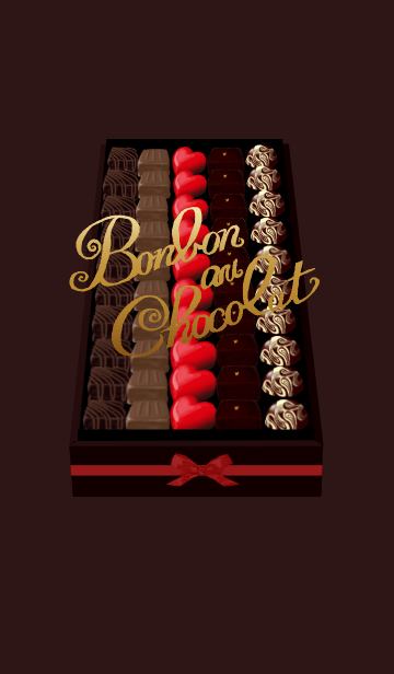 [LINE着せかえ] Bonbon au chocolatの画像