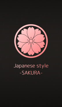 Japanese style -SAKURA- 画像(1)