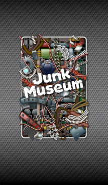 Junk Museum 画像(1)
