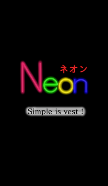 Neon Simple is vest ！ 画像(1)