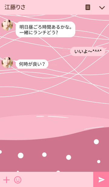 シンプルなピンクの壁紙 Line着せかえ 360円