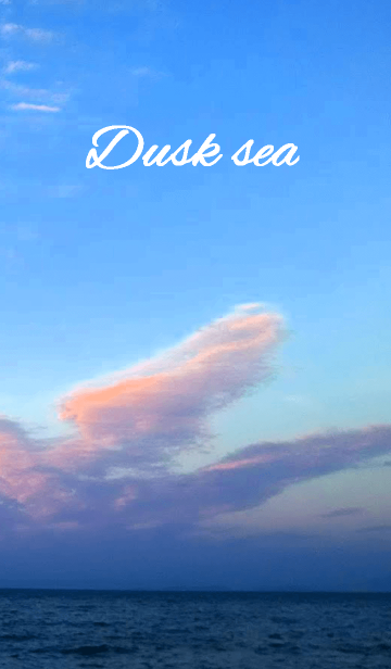 Dusk seaの画像(表紙)