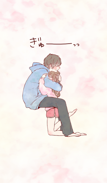 ぎゅーっっ Line着せかえ 360円