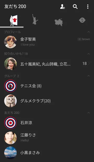 [LINE着せ替え] Modsの画像2