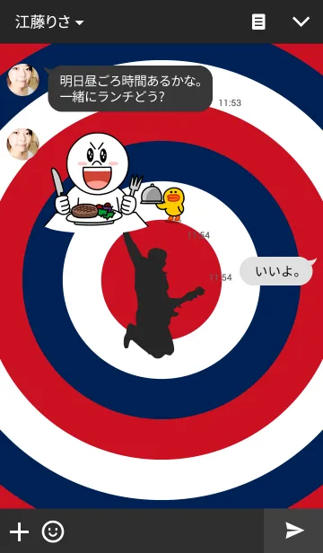 [LINE着せ替え] Modsの画像3