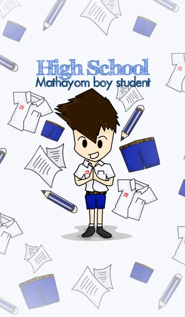 [LINE着せ替え] High School Mathayom Boy Studentの画像1