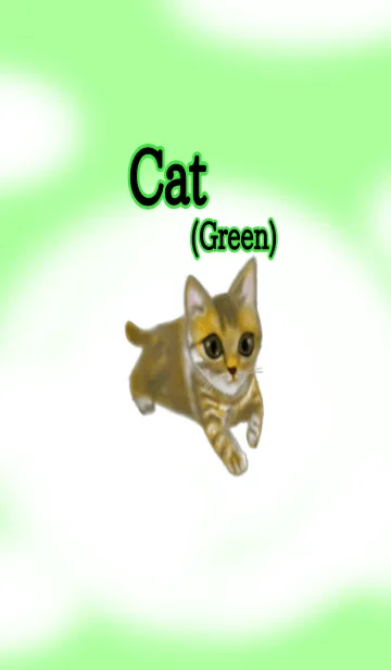 [LINE着せ替え] Cat (Green)の画像1