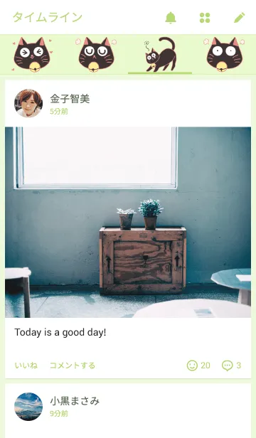 [LINE着せ替え] A Funny Thin Catの画像4