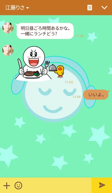 [LINE着せ替え] まるほそさんの画像3