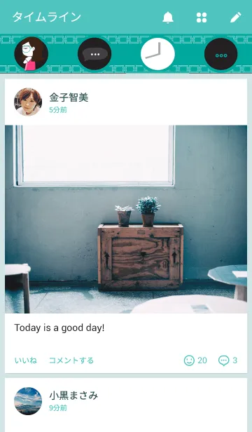 [LINE着せ替え] minnyの画像4