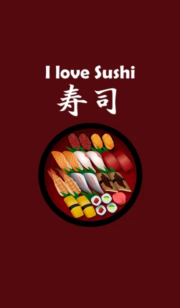 [LINE着せ替え] Sushi phoneの画像1