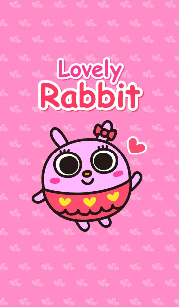 [LINE着せ替え] うさぎさん（ラブリー系）の画像1
