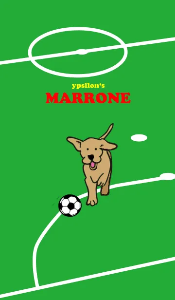 [LINE着せ替え] ipsilon's marroneの画像1