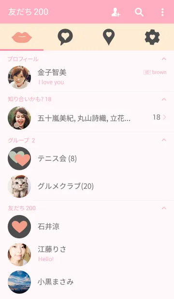 [LINE着せ替え] Life is a Storyの画像2