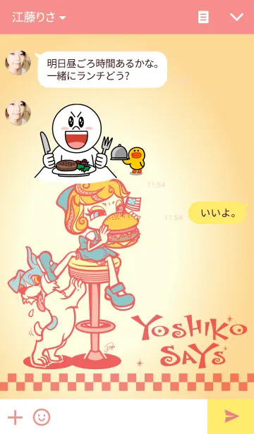 [LINE着せ替え] YOSHIKO SAYS-ヨシコという名のアメリカ人-の画像3