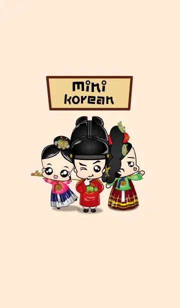 [LINE着せ替え] minikoreanの画像1