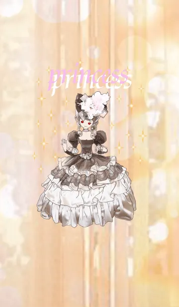 私は王女です。のLINE着せ替え