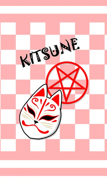 [LINE着せ替え] KITSUNEの画像1