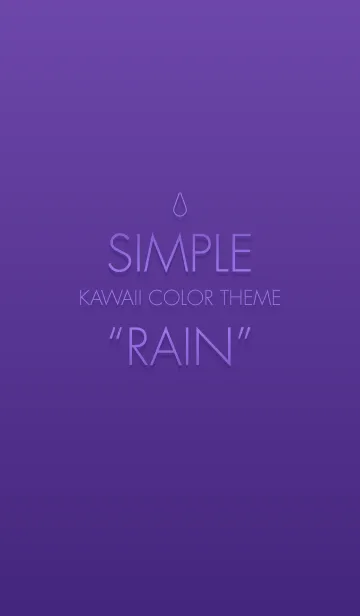 [LINE着せ替え] シンプルかわいい色着せかえ "RAIN"の画像1