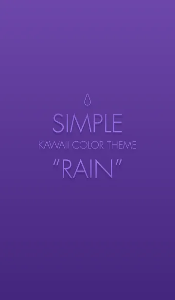 シンプルかわいい色着せかえ "RAIN"の着せ替えメイン画像