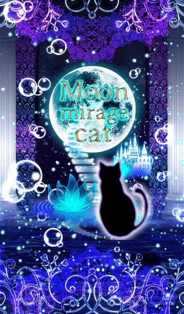 [LINE着せ替え] Moon mirage catの画像1