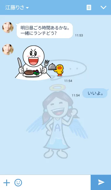 [LINE着せ替え] O-Angelの画像3