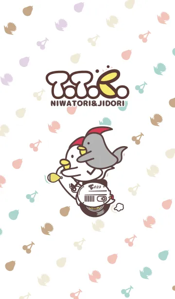 [LINE着せ替え] ととこ'sスタンプ着せ替え(・8・)の画像1