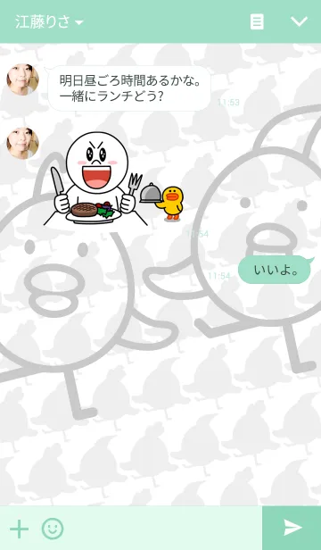 [LINE着せ替え] ととこ'sスタンプ着せ替え(・8・)の画像3