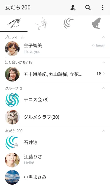 [LINE着せ替え] Fly Fishingの画像2