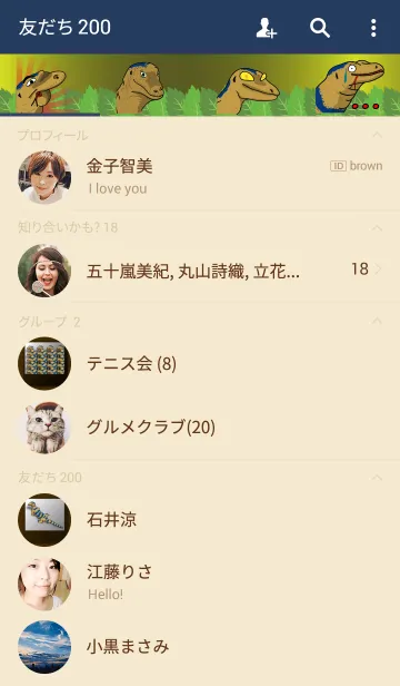 [LINE着せ替え] Water monitorの画像2