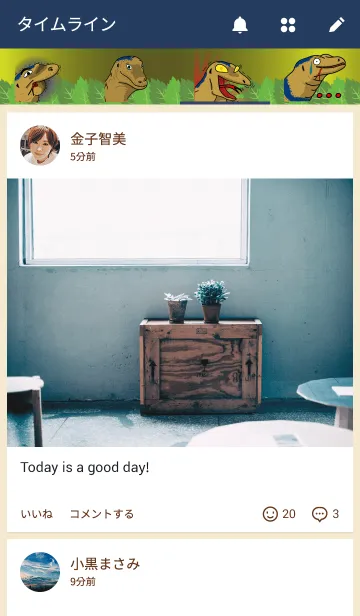 [LINE着せ替え] Water monitorの画像4