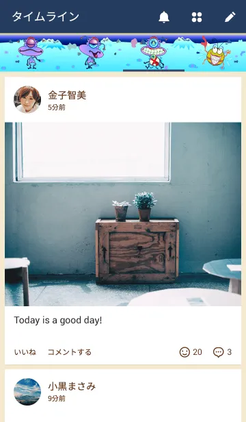 [LINE着せ替え] Cartoon Wordsの画像4