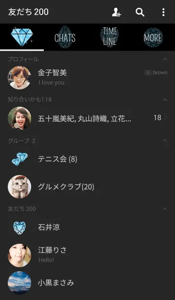 [LINE着せ替え] ○JEWELRY○の画像2