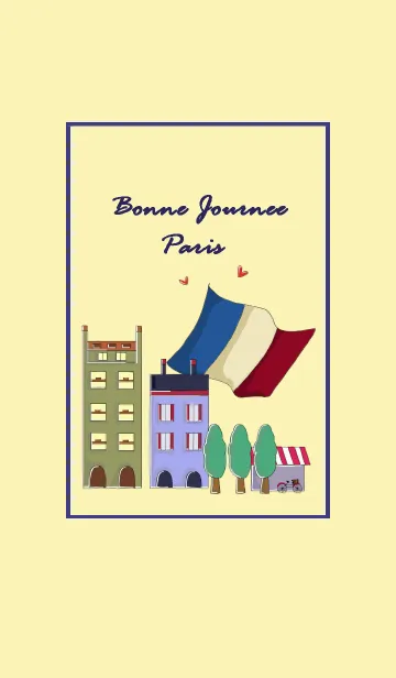 [LINE着せ替え] Bonne Journee～Paris～の画像1