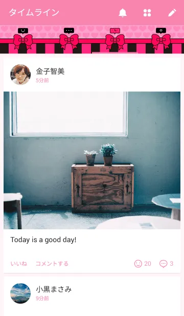 [LINE着せ替え] pinky～姫リボン～の画像4