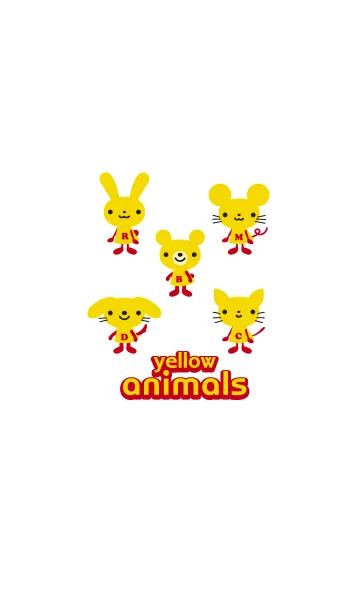 [LINE着せ替え] Yellow Animalsの画像1