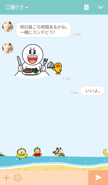 [LINE着せ替え] すいかファミリー☆海水浴編☆byコマツ画伯の画像3