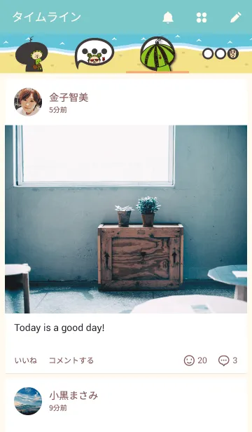 [LINE着せ替え] すいかファミリー☆海水浴編☆byコマツ画伯の画像4