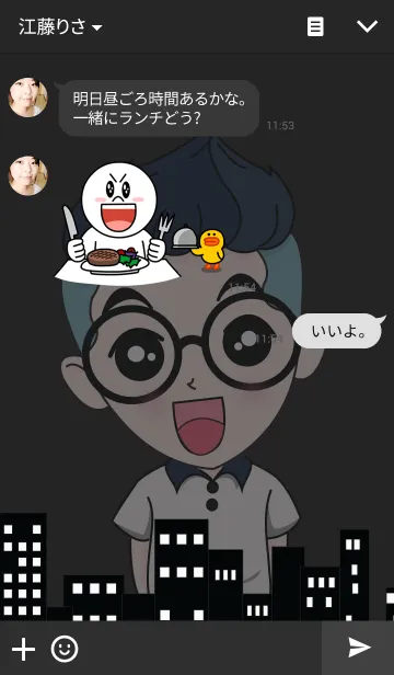 [LINE着せ替え] Zari darkの画像3