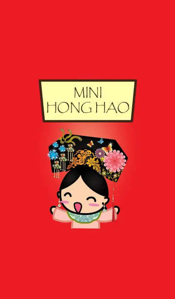 [LINE着せ替え] Mini Hong Haoの画像1