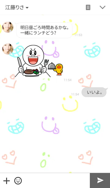 [LINE着せ替え] face colorの画像3