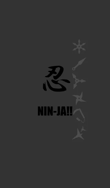 [LINE着せ替え] NIN-JA！！の画像1