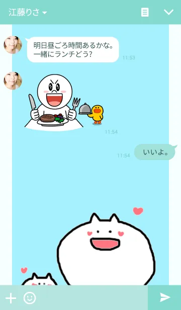 [LINE着せ替え] 可愛い猫にゃんこねこ2の画像3