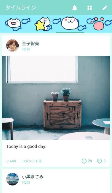 [LINE着せ替え] 可愛い猫にゃんこねこ2の画像4