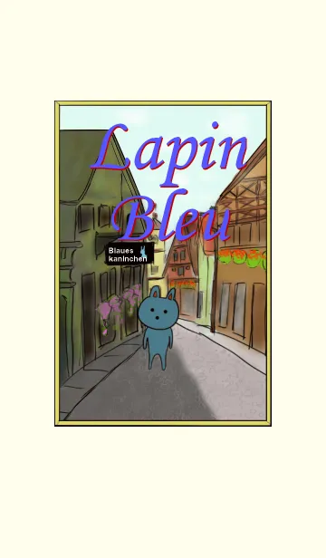 [LINE着せ替え] Lapin bleuの画像1